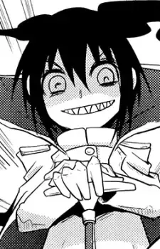 Etsu Akuouji