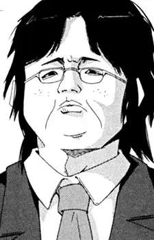 Kajihara