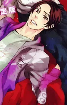 Ryohei