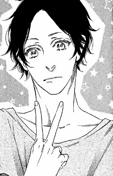 Shiose