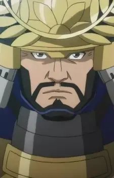 Ieyasu Tokugawa