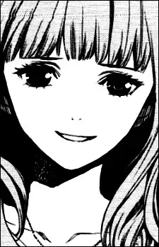 Yuri Onikubo