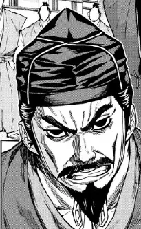 Ujimasa Hojo