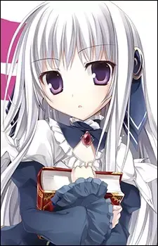 Seira