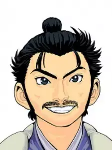 Hideyoshi Hashiba
