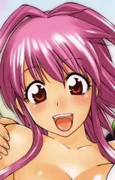 Megumi