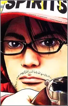 Hideo Suzuki