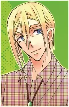 Shion Koga