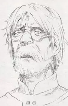 Lescius Dagobert