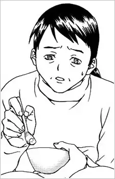 Kanae Kinoshita
