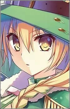 Endo Emily