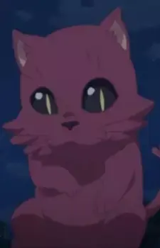 Akamaru