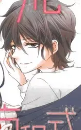 Aoi Ryouhei