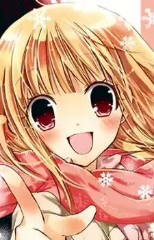 Wakana Nakatani