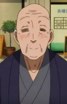  Yoshino