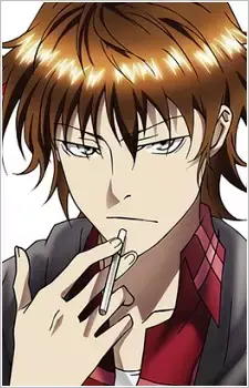 You Chitose