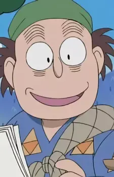 Kyuuchoume Nishinagasuhondoori