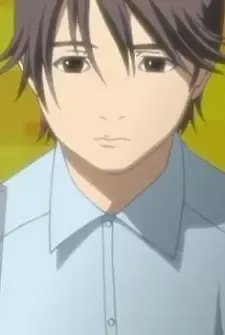 Eiri Kurahashi