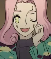 Biramu
