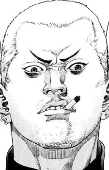 Kouji Tachibana