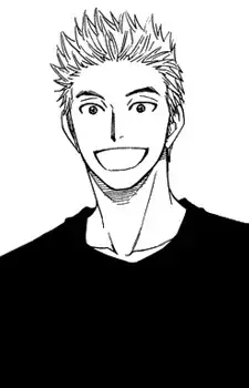 Masaya Kimura