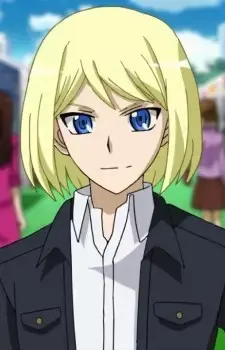 Shion Kiba