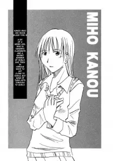 Miho Kanou