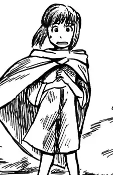 Girl