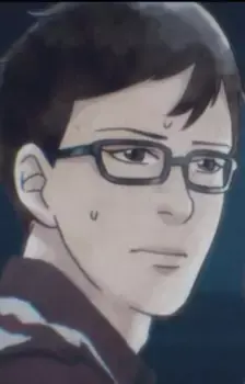 Ren