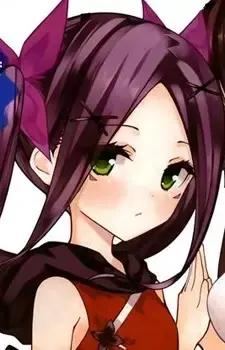 Rion