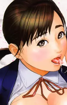 Minami