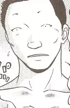 Itami