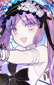 Archer