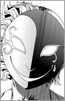 Hizuki
