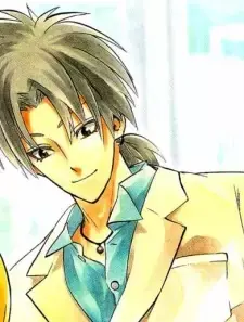 Kazuma Sakura