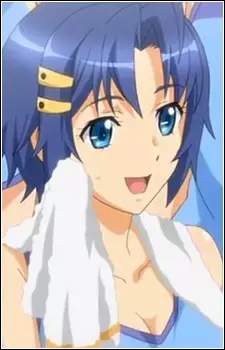 Kuu Mukuchi