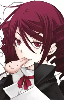  Kanade