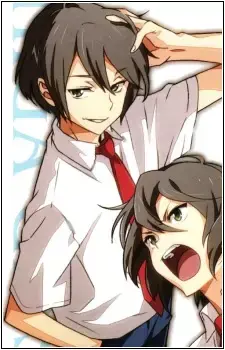 Ginshirou Higa