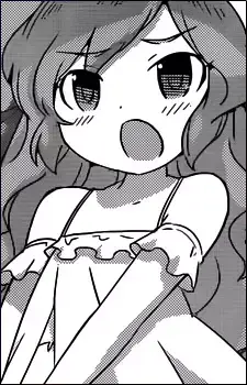 Urara Shiratori
