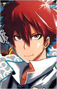 Kuroku Andou