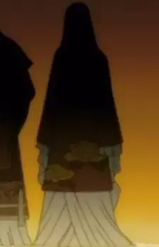 Sourin