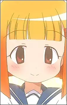 Mikan Natsu