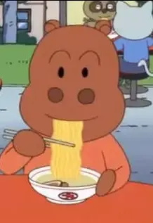Kabao-kun