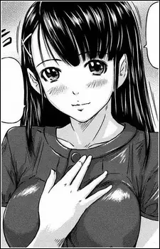 Kaori Komine