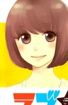 Hiyori Manabe