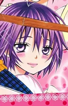 Shino Takenaka