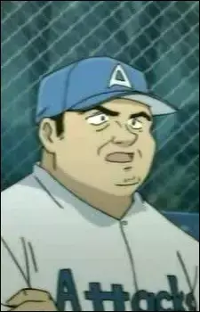 Ookubo