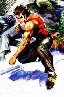 Tiger Wong