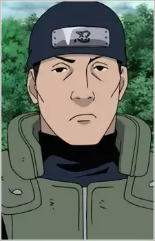 Iou