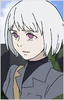Nazuna